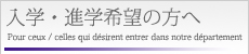 wEiw]̕