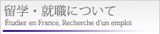 wEAEɂ
