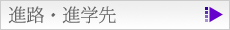 iHEiw