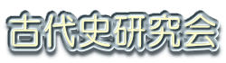 Ñj
