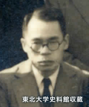 三宅剛一